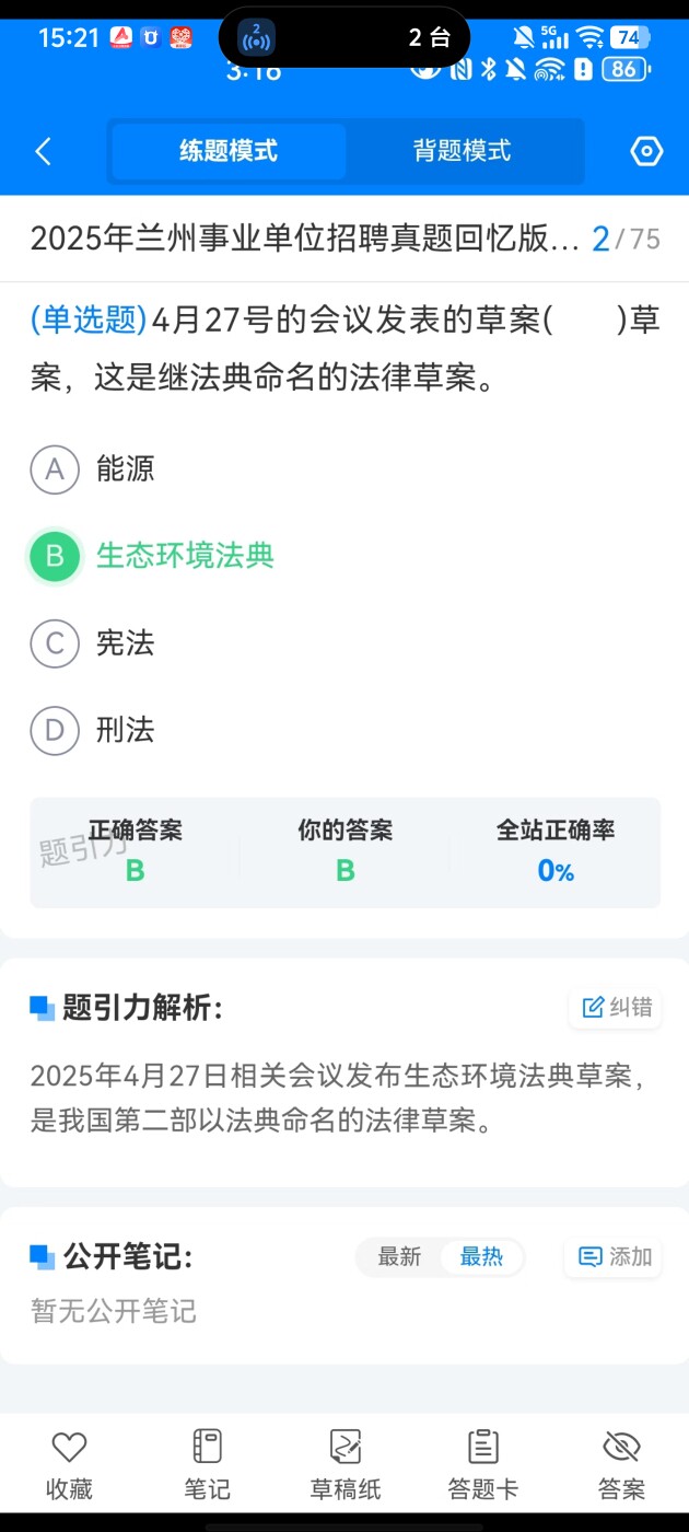 d961f69f58bc47a5bde251b1e46b63a6.jpg