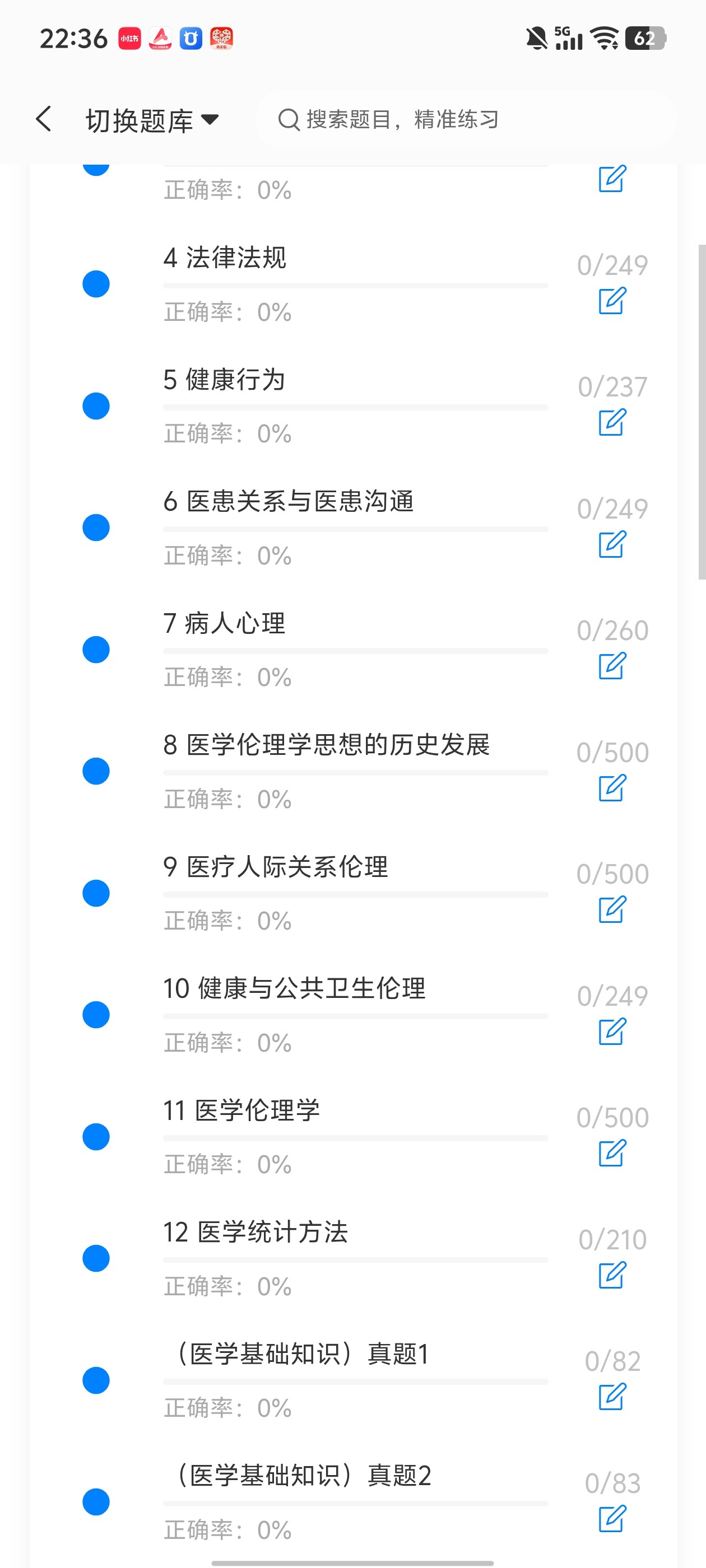 33679a7d670b466a94093bfd07d5943a.jpg