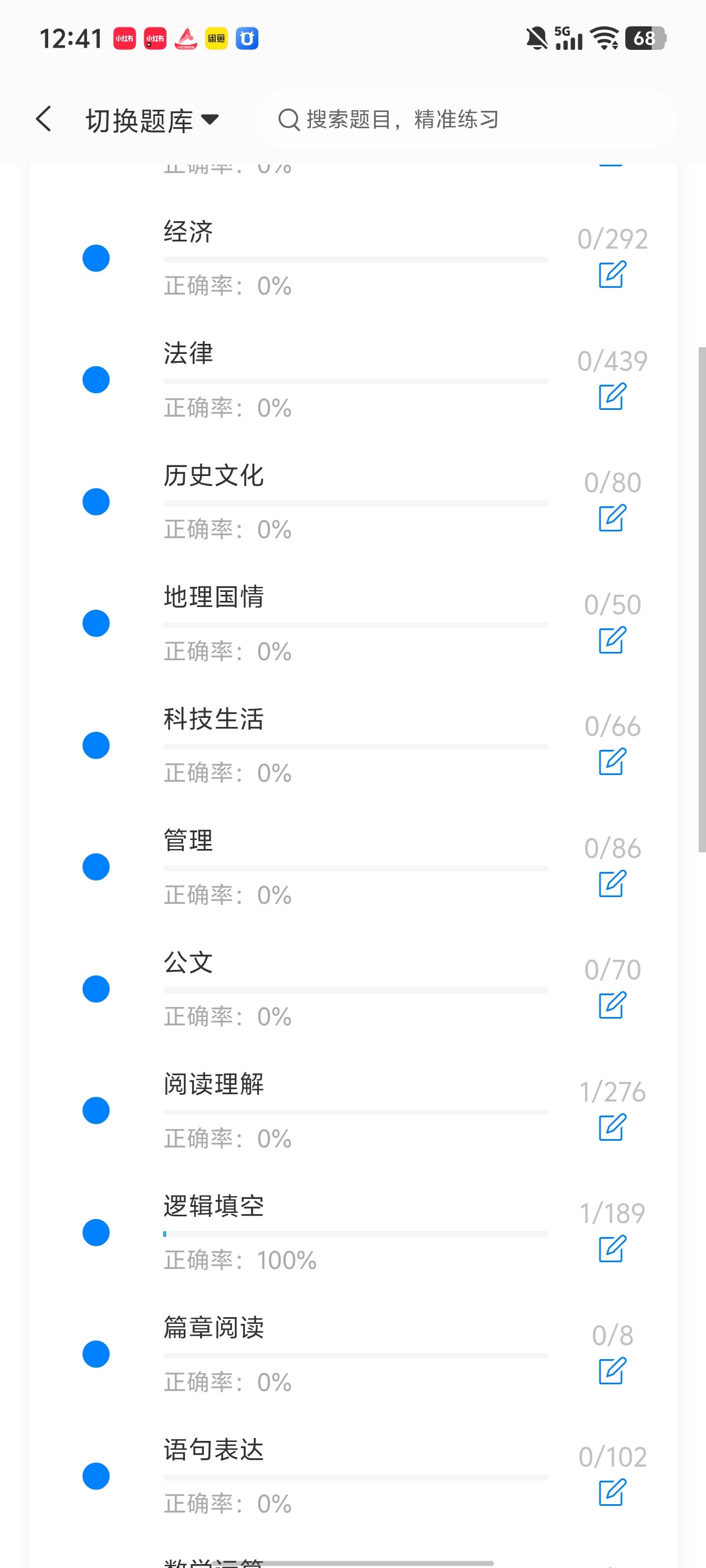 bce54a7ba743495a801775aaeb3e1592.jpg