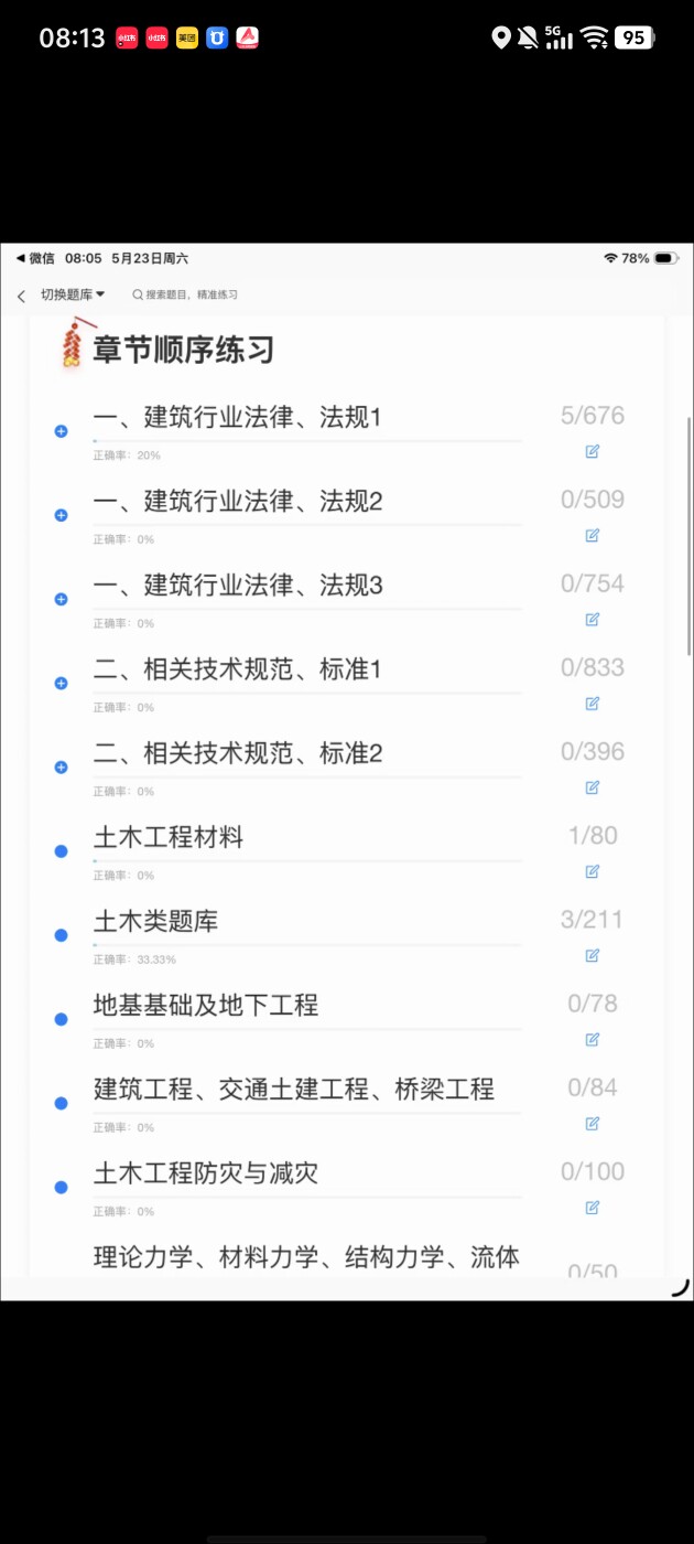 d87781a4803645a898c369a52dd3946f.jpg