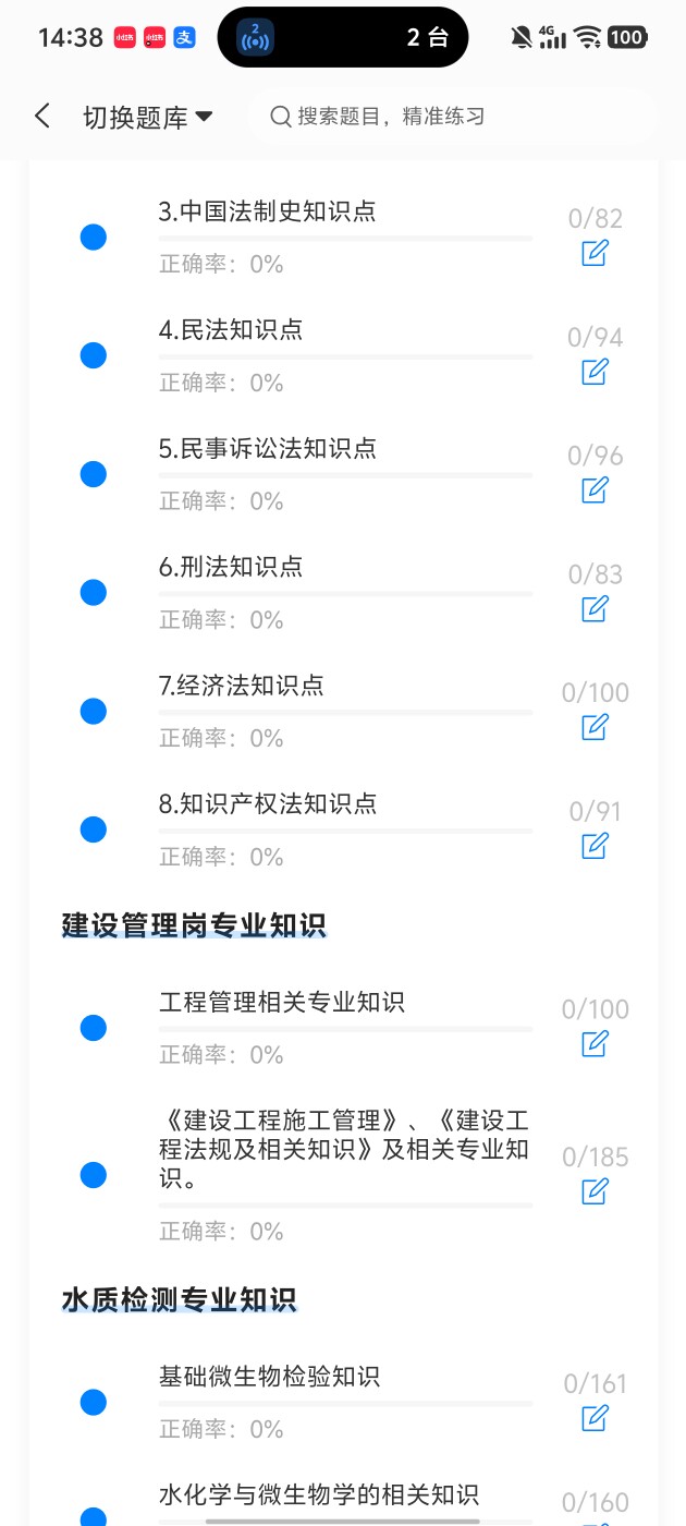 9717f5bd0955492c9ba7055b44cbf8c4.jpg