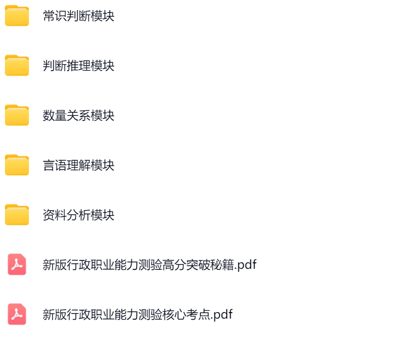 海东市公共交通2.jpg