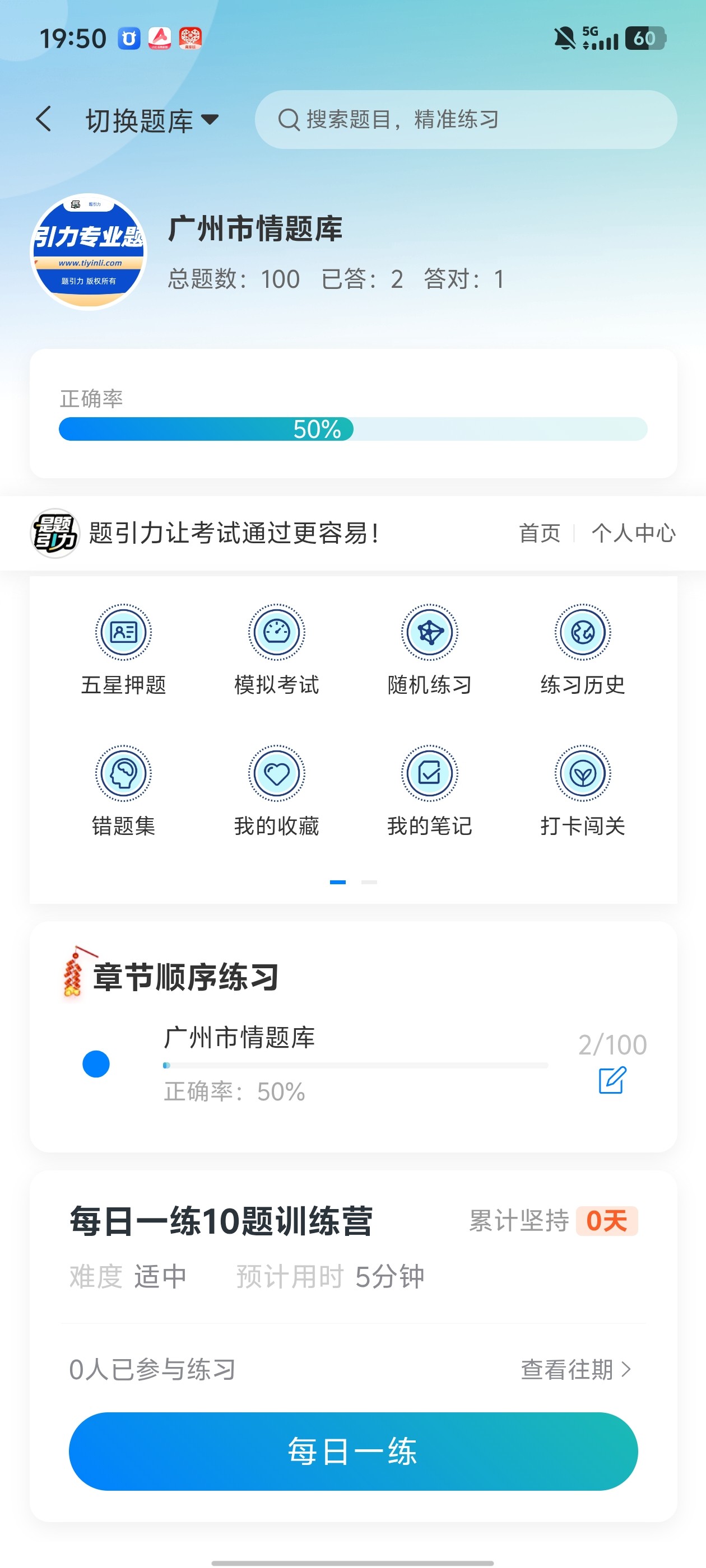 Screenshot_20260525_195037.jpg