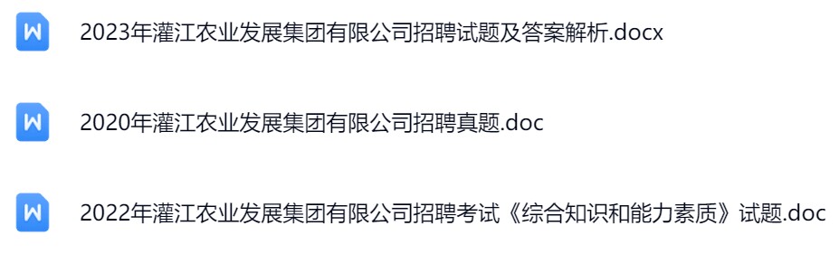 灌江农业.jpg