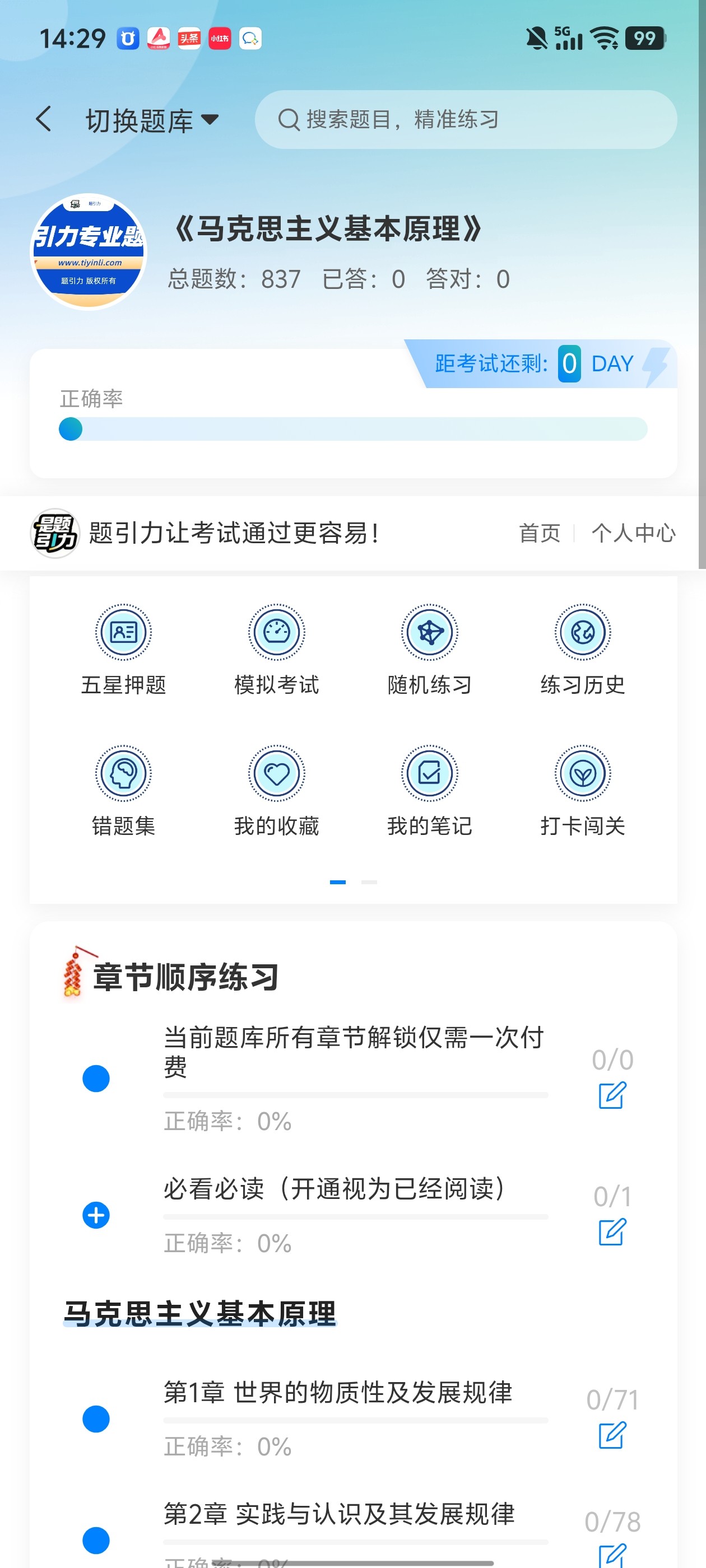 1c50f47eb5a24be7b917e60e4946acdc.jpg