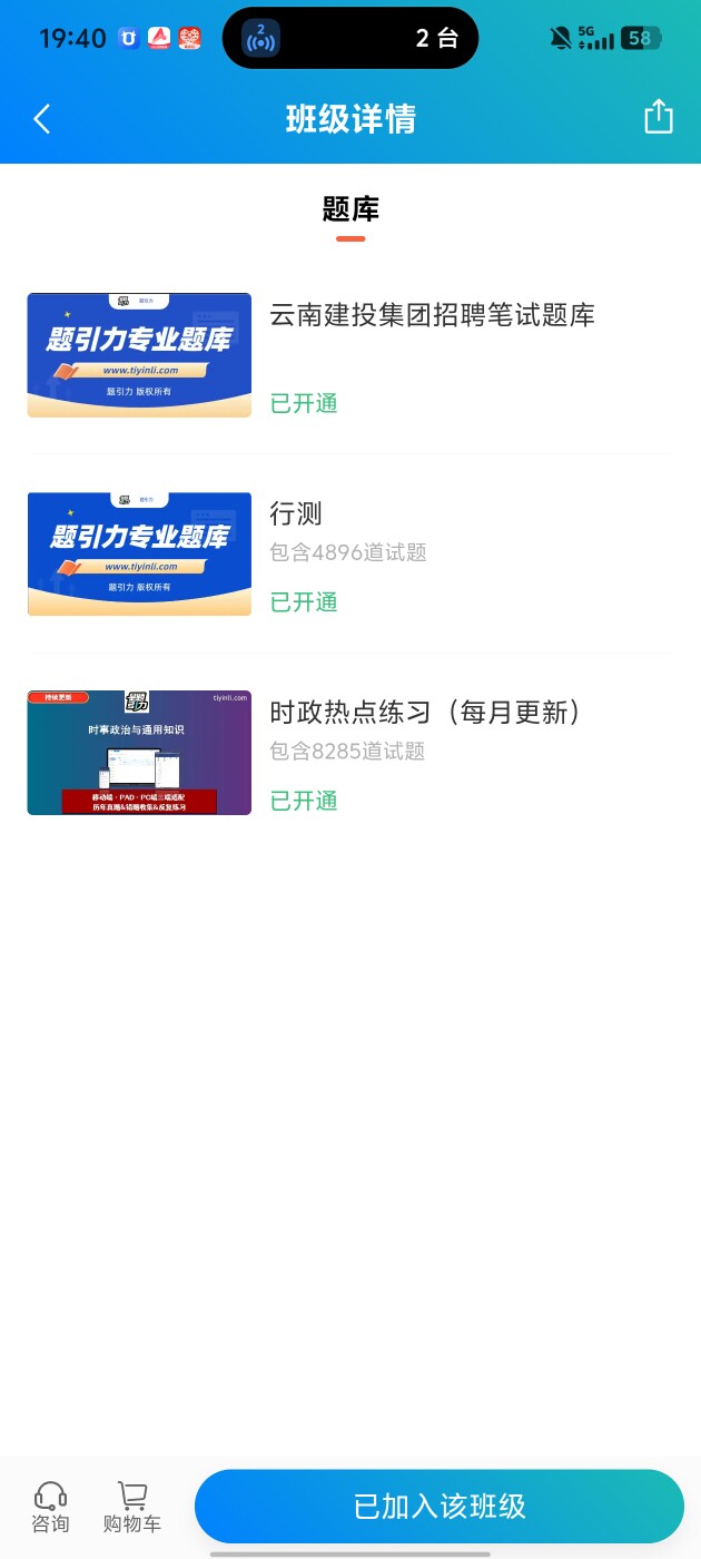 27fb32f9273a43899ca4981a5ed986db.jpg