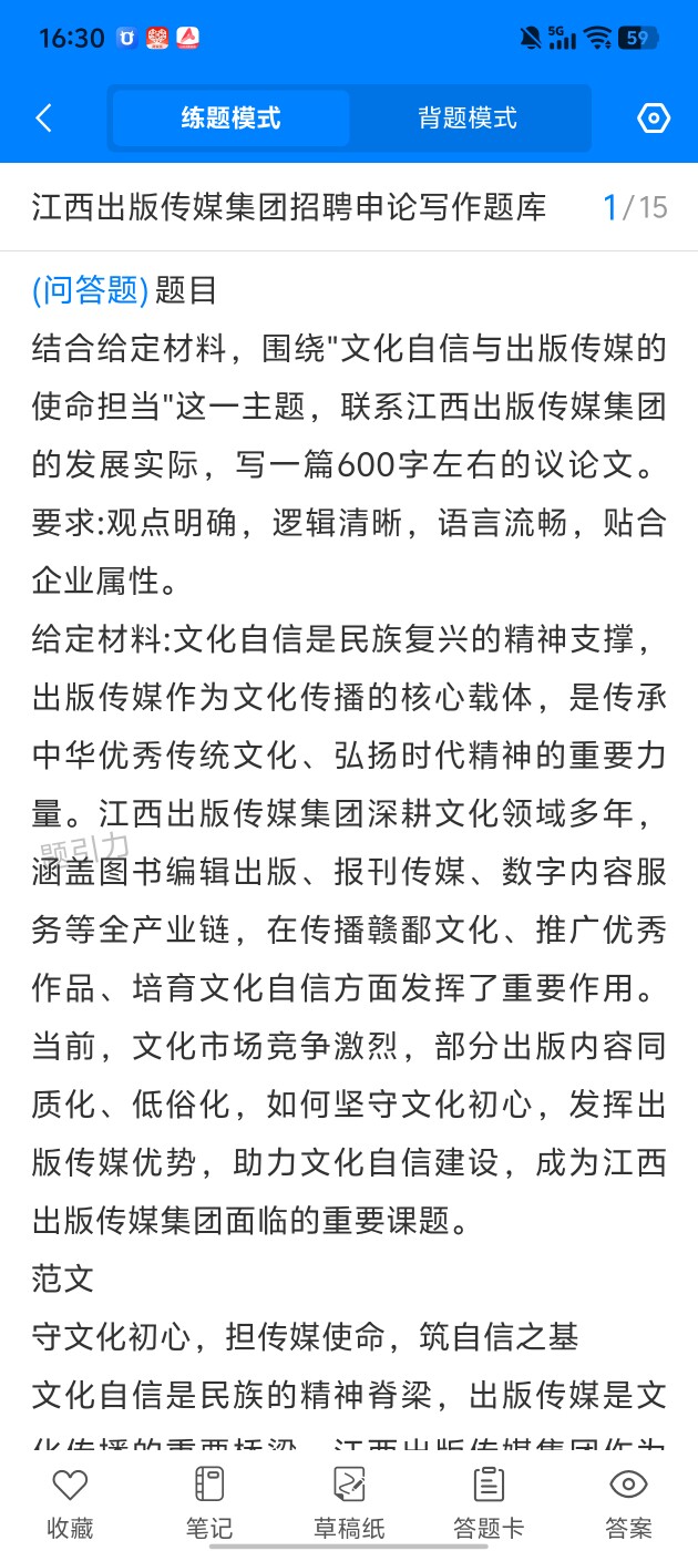 3b2a62c8daf7485a889dc67f57bbfd32.jpg