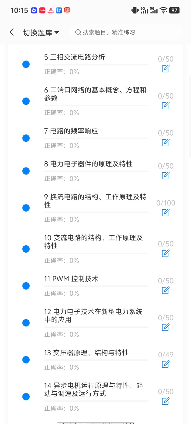 db3f77744bdd48bea511a6040aa1f5d6.jpg