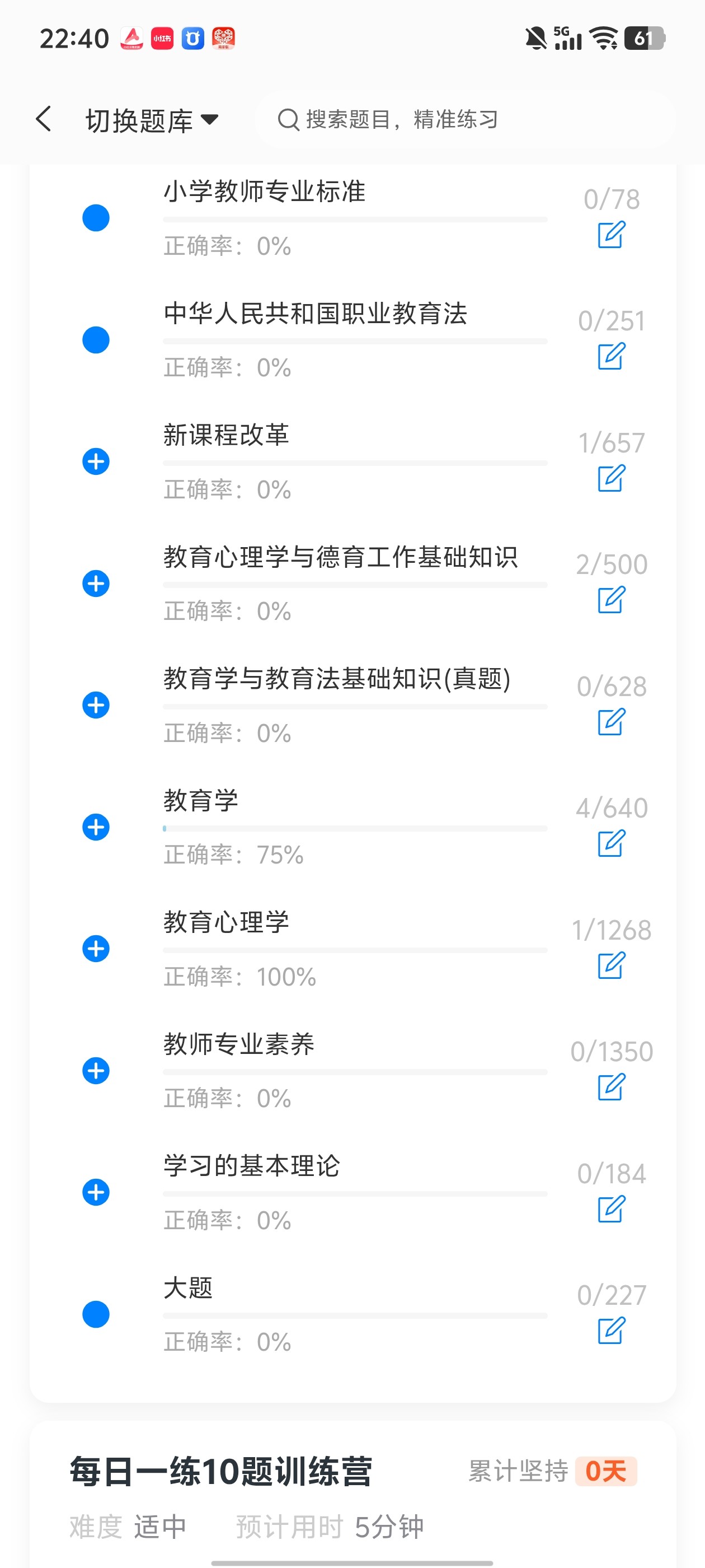 bed97467d3a542baa6d17e9044ac4a42.jpg