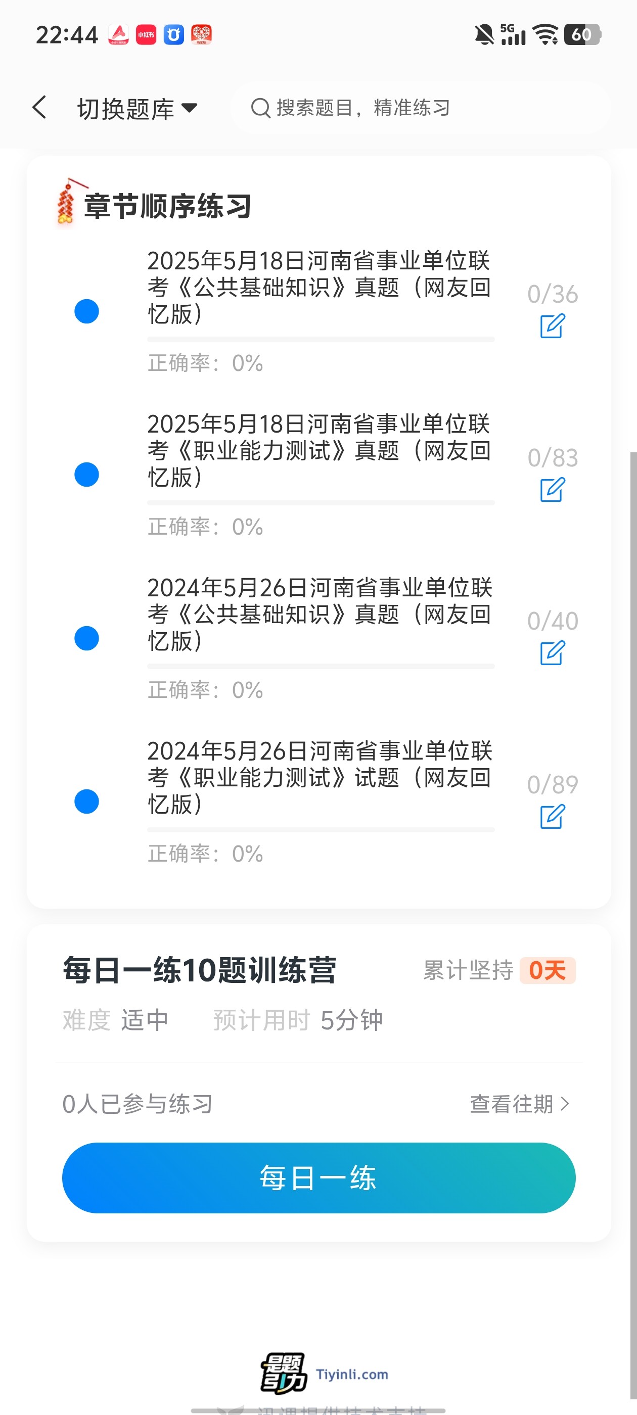 2f2ff8a7677240729ff14f0cdb45ebe2.jpg