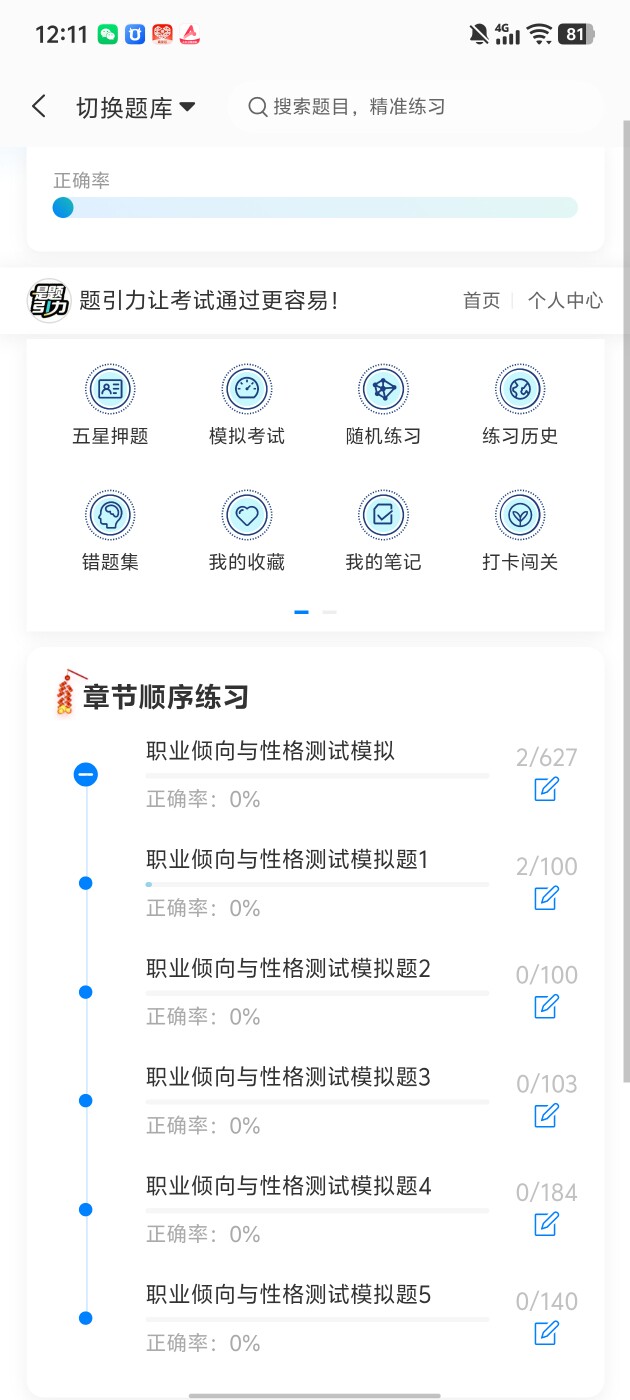 5b2ee72fbc2d42bfb54765b08557be27.jpg