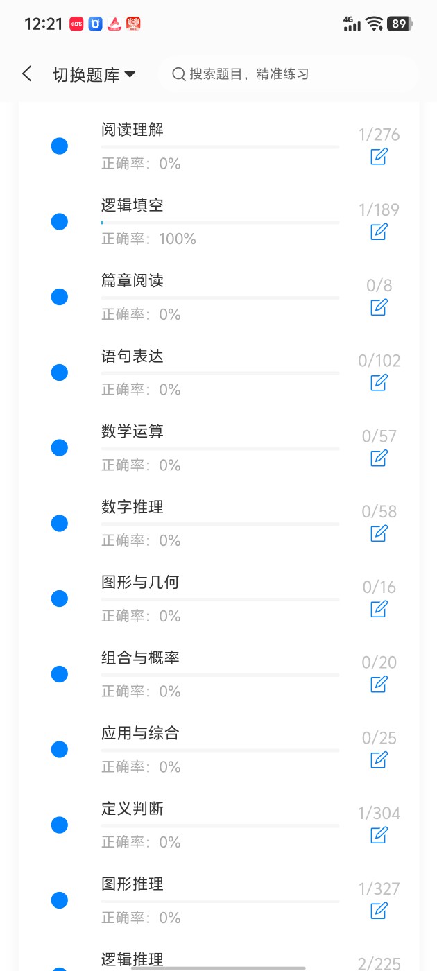 0b9b5a9a56cc483b97f11ed9998fce2f.jpg