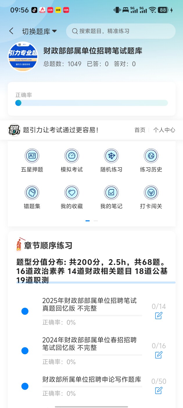 4d282c5f66b345dea07c40d0c3f67b95.jpg