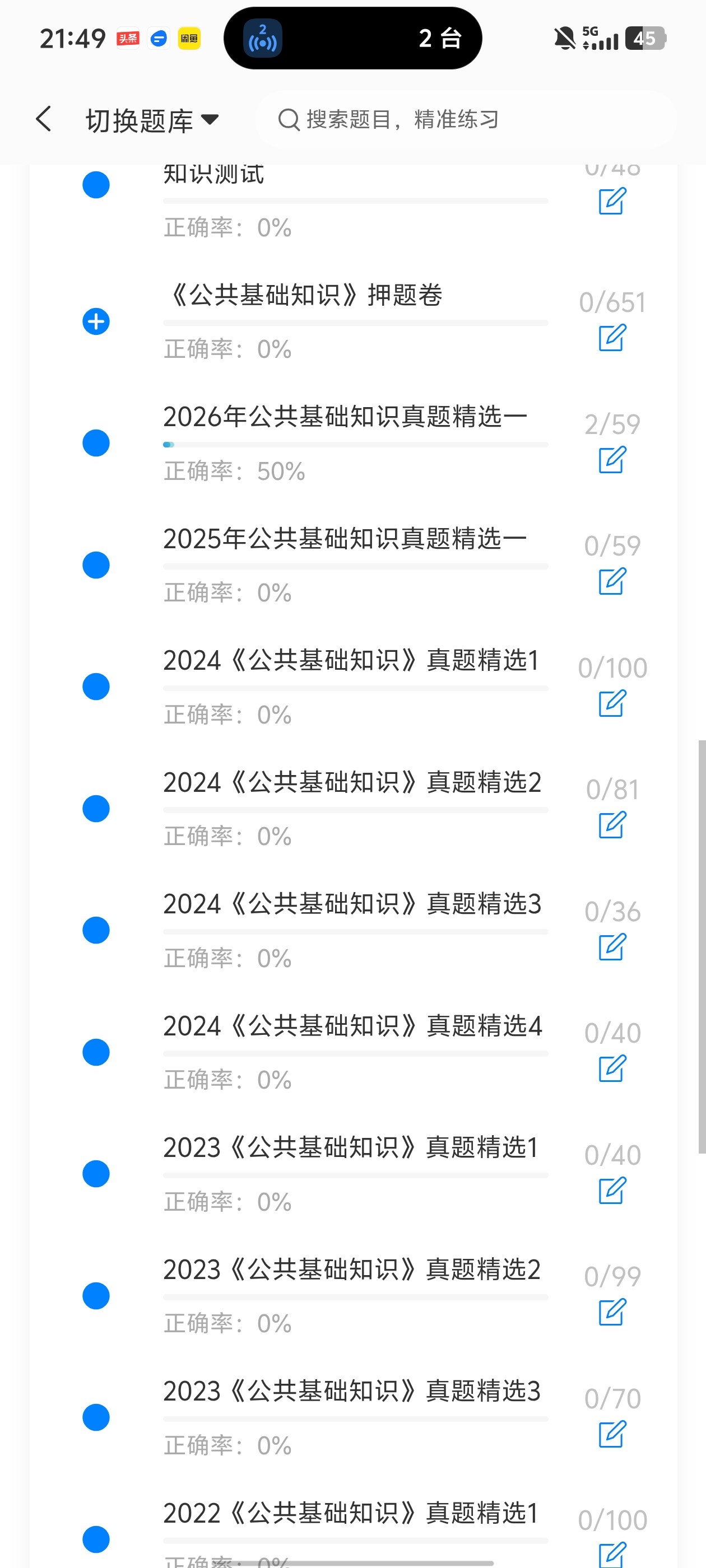 7809fafd63da4ed397ebe3d693e9f55d.jpg