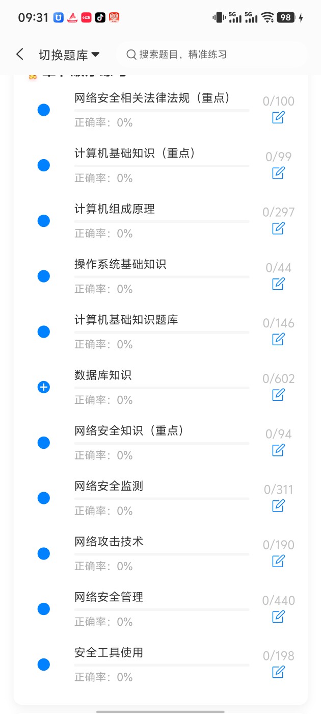 a6c02d1a467f4e25a1a3279710de524f.jpg