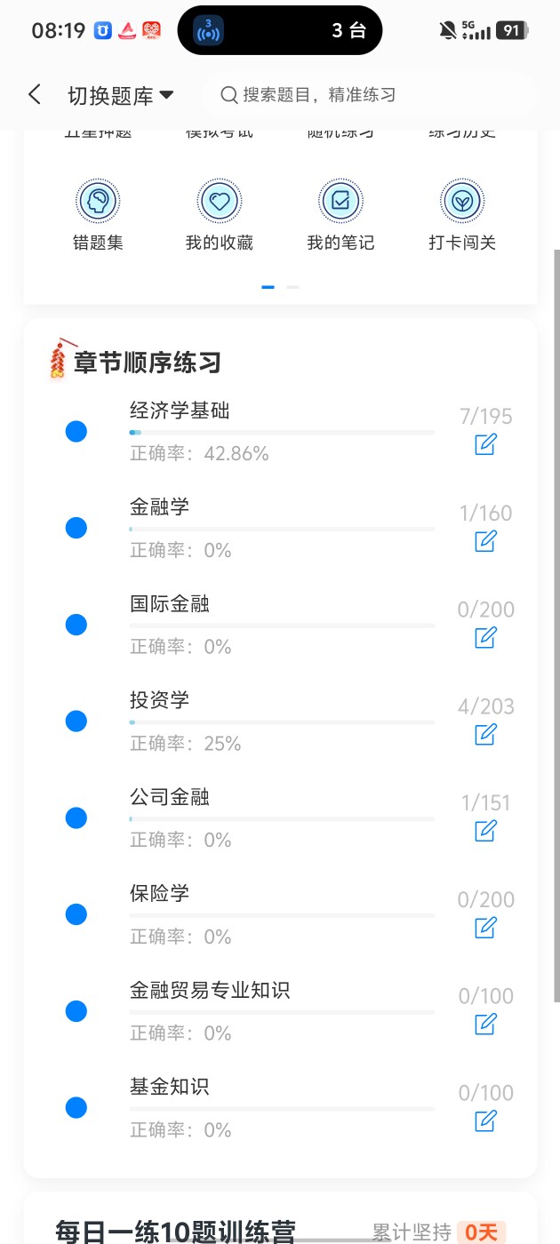 680b4db4a3cf4e10a9c3f2a2f27b0cff.jpg