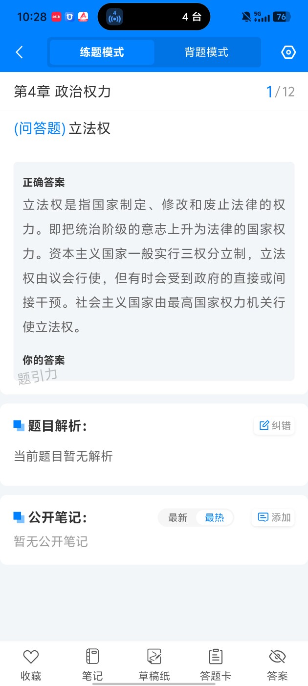 b9d6d6b6075842f992a0bebfe1bae276.jpg