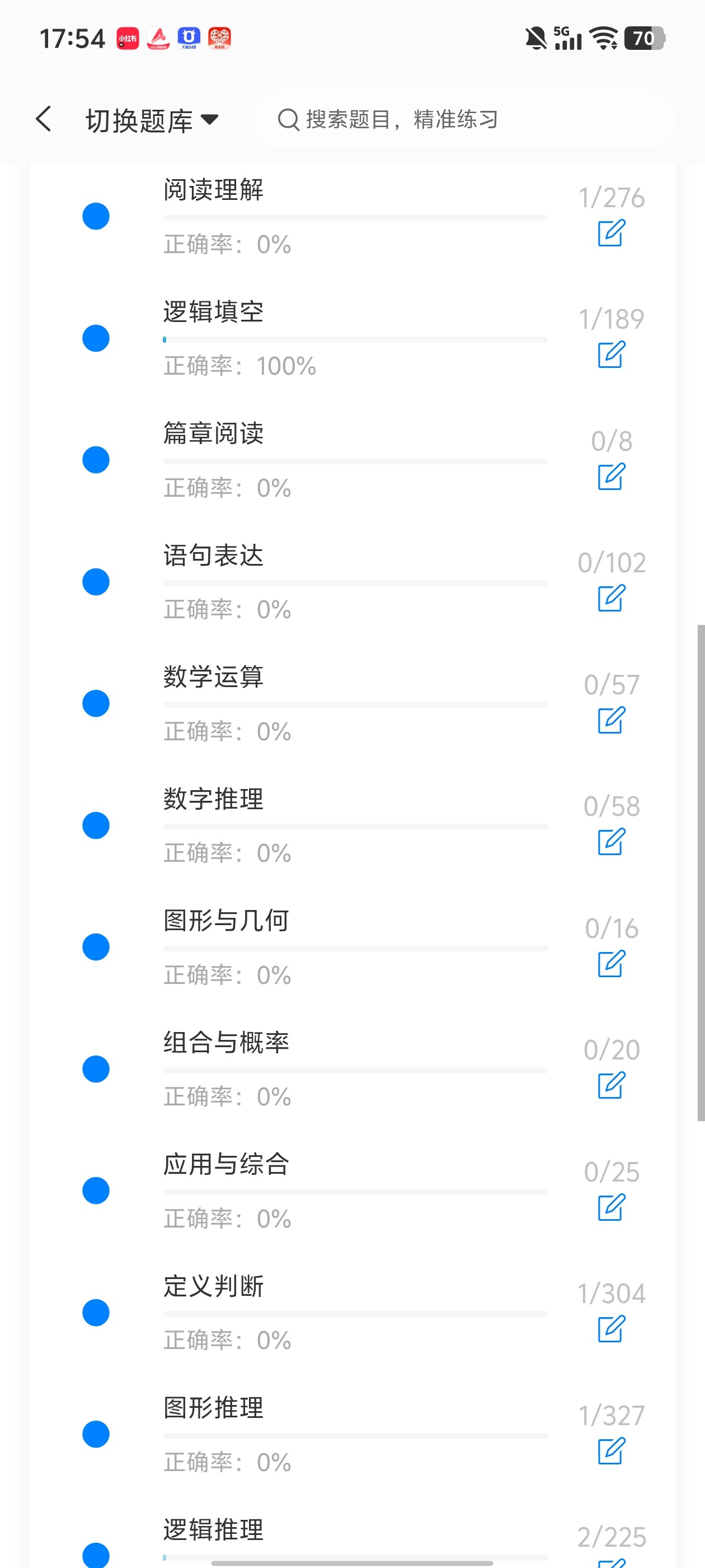 Screenshot_20260613_175422.jpg