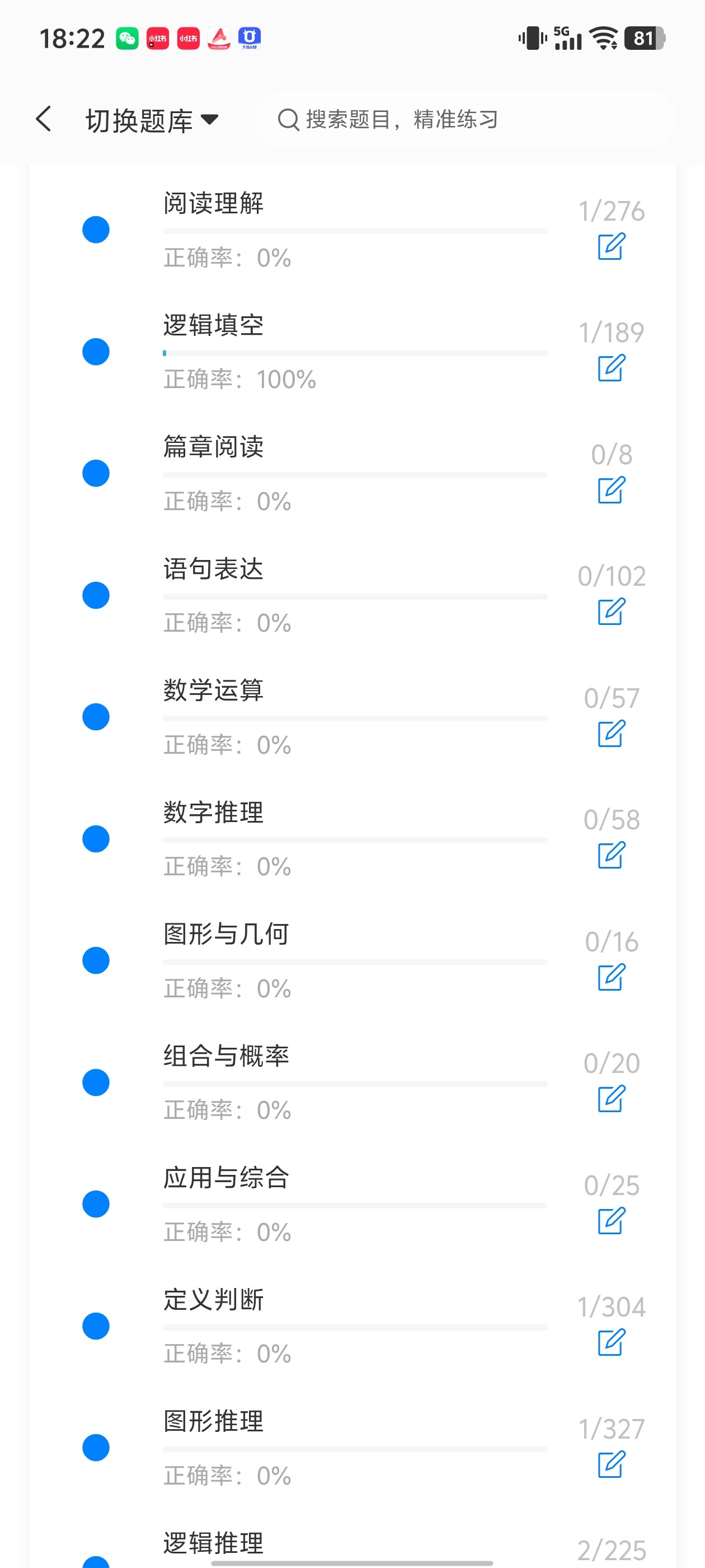 Screenshot_20260626_182223.jpg