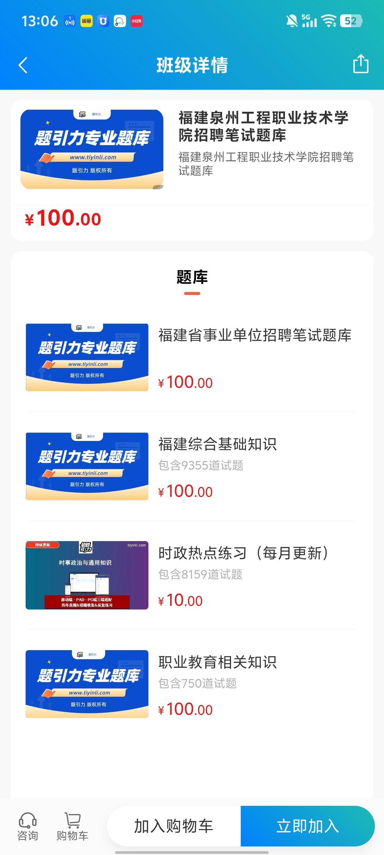 e9090b48e63f4f179207b97566a4d1b5.jpg