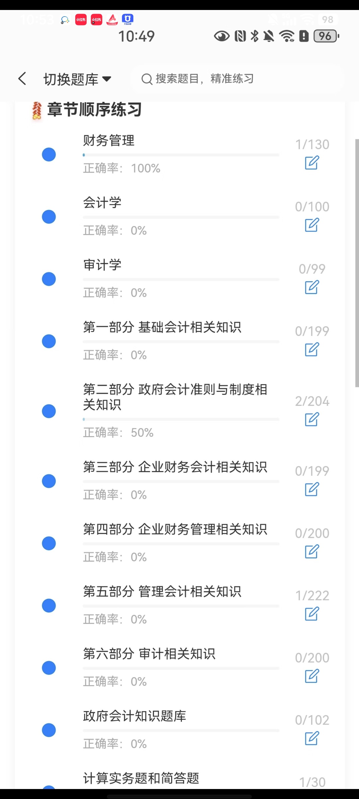 Screenshot_20260615_105357.jpg