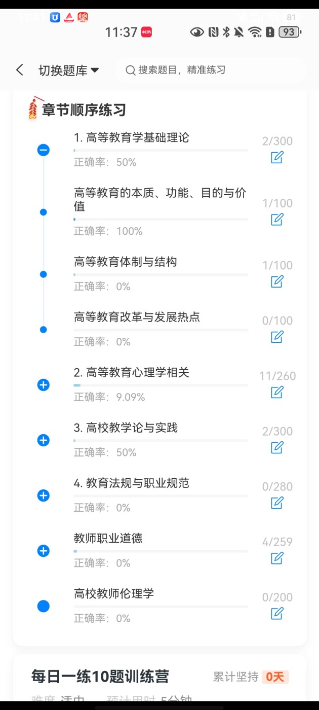 a10e1566d81e4e19938a43abbb42f3f1.jpg