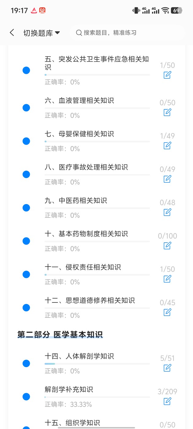 c6e19e0d7f124990a4dd6655a3ac5fef.jpg