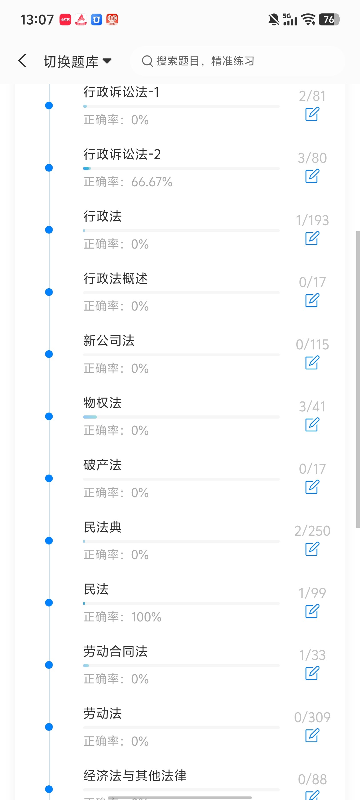 38f9386d19cb496a8c0653fbf2fdec6b.jpg
