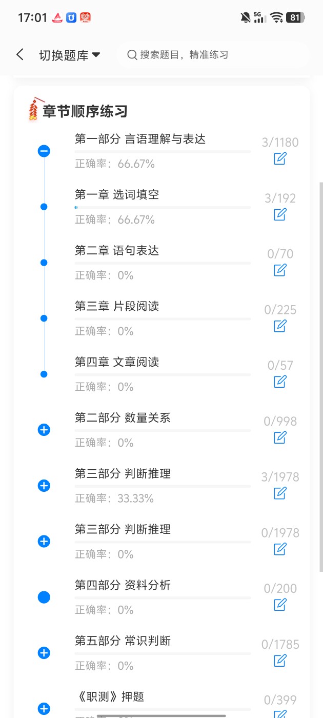 5f514648e1ca45c0bc4bab38195b4fc3.jpg