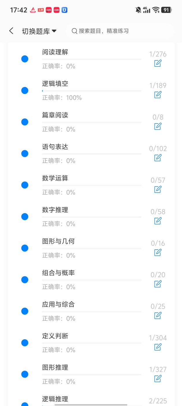 efb2771f9db146fba7c1c0ad03ff62a6.jpg