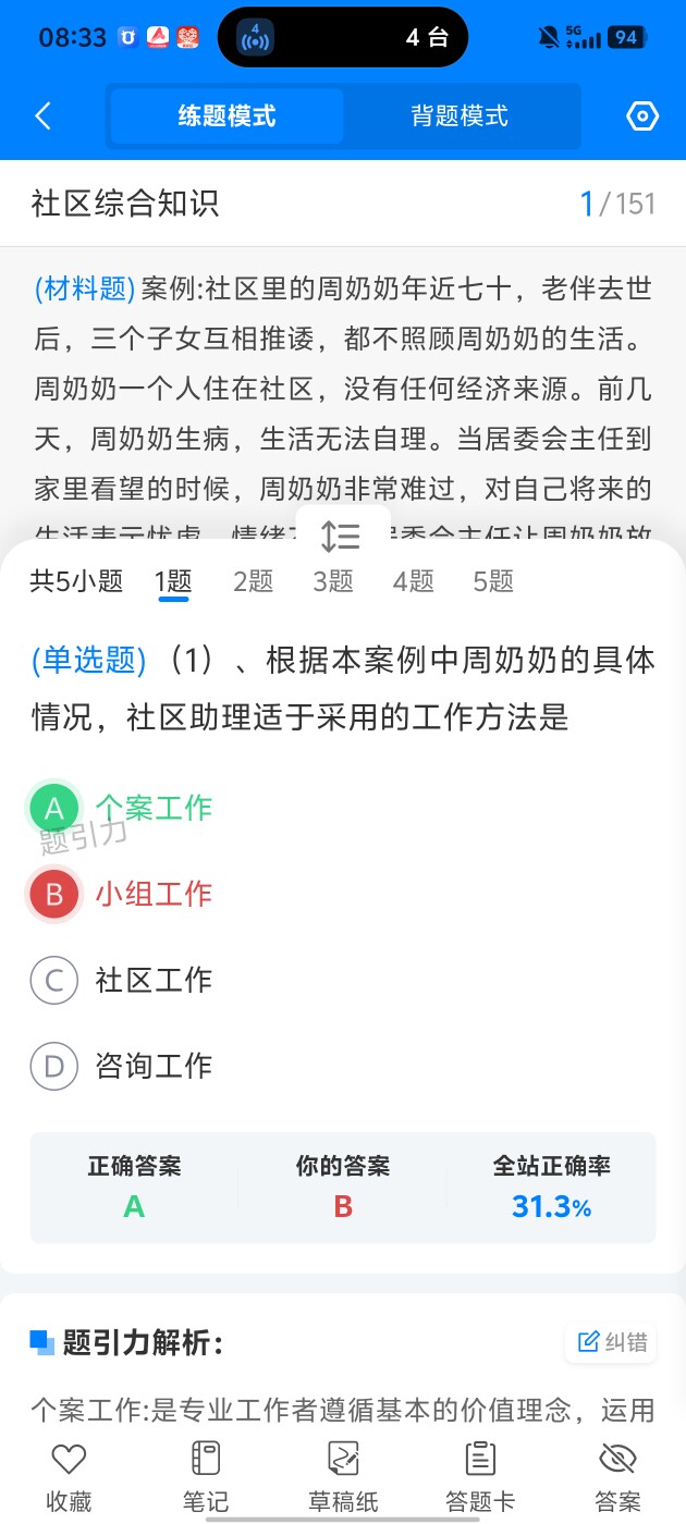 5c34040aa0864ec9aac429987fceaceb.jpg