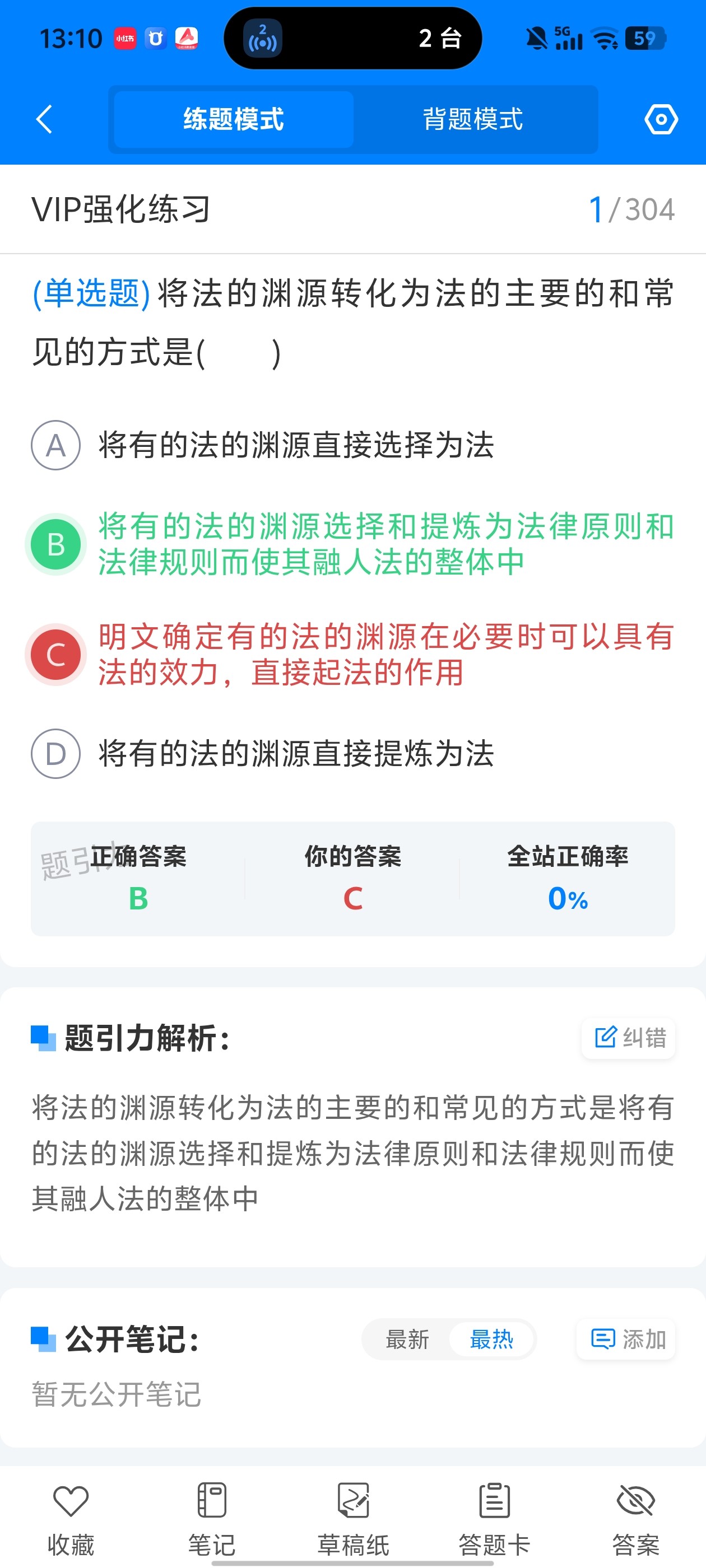 2cdaf56f567842069e9212ceff8cf92f.jpg
