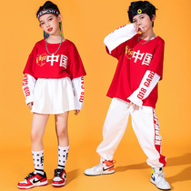Tide-card children acting out of Chinese wind sportswear boy girl street dance suit primary and middle school students opening costume