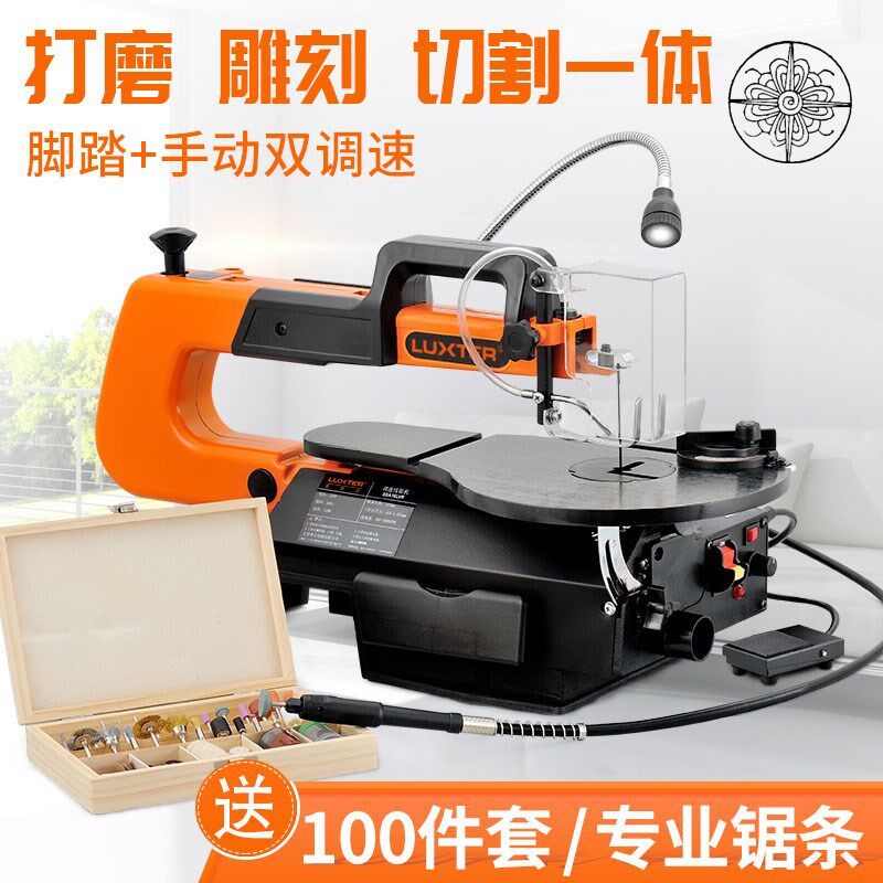 Pull flower saw wire saw machine Desktop jig saw Desktop woodworking wire saw push table saw Carving saw Model wire saw Dust-free saw