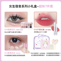 Сладкая девушка 7 -цех