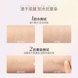 FLORTTE/花洛莉亚 Большой красивый лежащий ручка для глаз для глаз, гель тонкая водонепроницаем