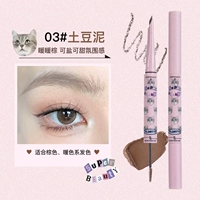 03#Картофельное пюре-гамское коричневое