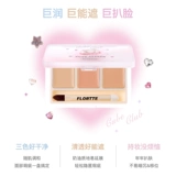 FLORTTE/花洛莉亚 Осветляющий консилер для контуринга для лица, скрывает прыщи, против темных кругов под глазами