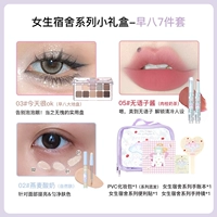 Восемь утра и 7 штук