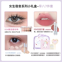 Восемь 7 -купоток [горячий!]