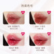 FLORTTE/FLORTTE Water Glossy Lip Glaze First Kiss Series First Kiss Mirror Lip Gloss Lipstick ສໍາລັບນັກຮຽນ