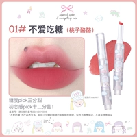 01#Не люблю сахар [горячий!]