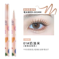 1#кремовый рис