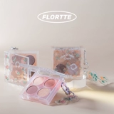 FLORTTE/花洛莉亚 Матовые комплексные палетка теней, четыре цвета, в коричневых тонах