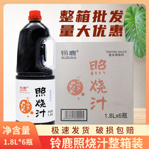 Japanese Teriyaki Sauce Suzuka Teriyaki Sauce 1 8L * 6 Seasoning Barbecued Meat Barbecued BBQ Osaka Roasted Octopus Sauce