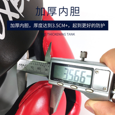 Шлем для бокса boxbully бокс шлем