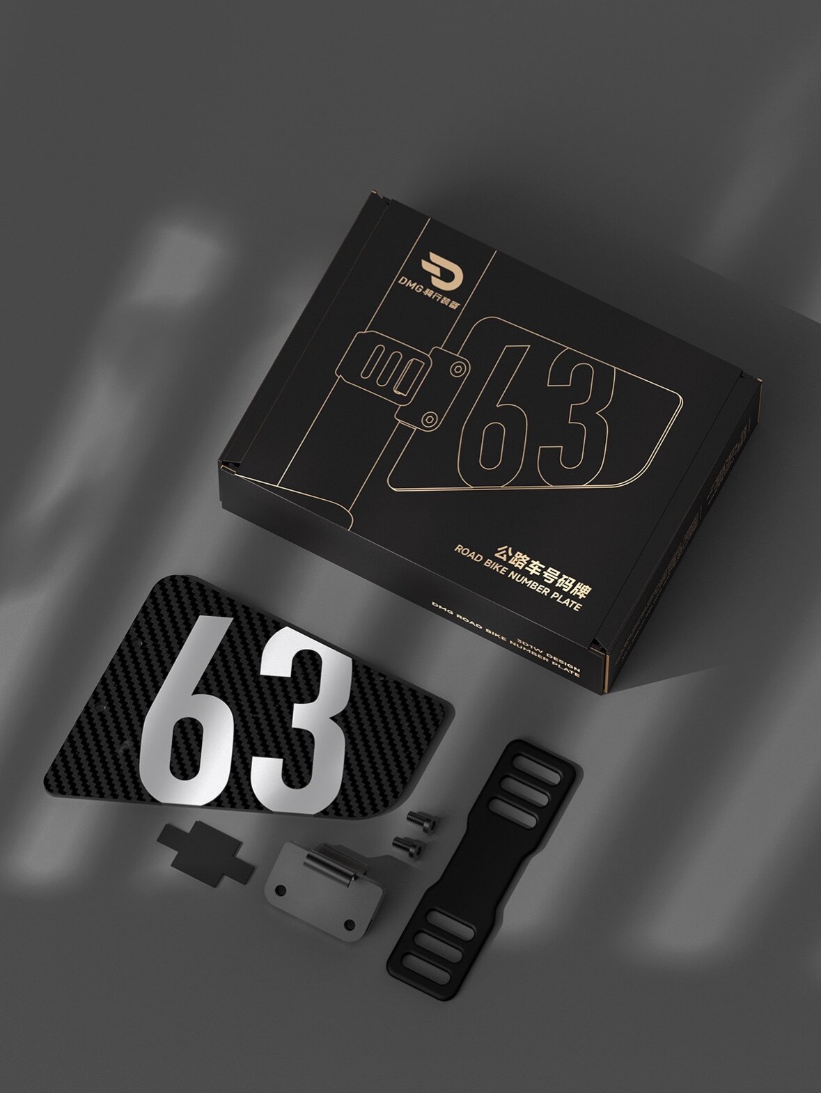 Road car tail (designer customised) Carbon fiber number plate aluminium alloy integrated bracket-Taobao