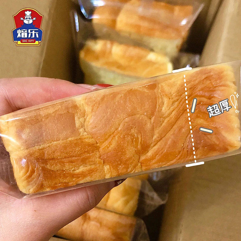 Whole box of thick cut toast bread hand ripping original flavor toast sliced thick and nutritious breakfast food pastry snack