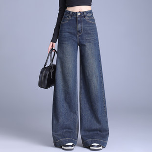 Эластичные джинсовые весенние штаны для отдыха, высокая талия, оверсайз