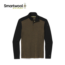 Smartwool Merino Mens 250 Series Cold Protection Warm Suit Autumn Winter Wool Functional Underwear 6356